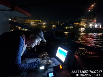 Análise de espectrograma em campo, à noite
